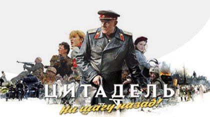 Пластический грим, спецэффекты, аниматронические муляжи. Студия Петра Горшенина FXDG.