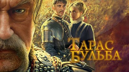 Пластический грим, спецэффекты, аниматронические муляжи. Студия Петра Горшенина FXDG.