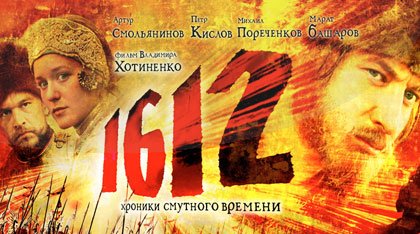 Пластический грим, спецэффекты, аниматронические муляжи. Студия Петра Горшенина FXDG.