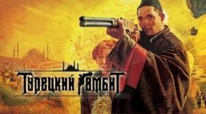 Пластический грим, спецэффекты, аниматронические муляжи. Студия Петра Горшенина FXDG.