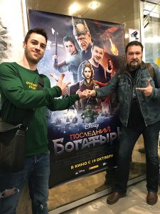 Пластический грим. Пётр Горшенин.