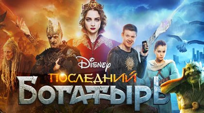 Пластический грим. Пётр Горшенин.