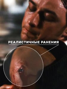 Пластический грим. Пётр Горшенин.