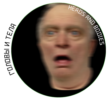 heads