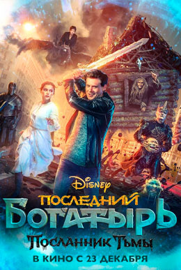 пластический грим спецэффекты студия Петра Горшенина
