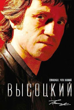 пластический грим спецэффекты студия Петра Горшенина