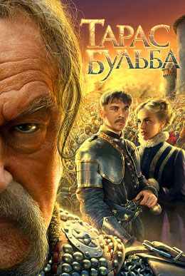 пластический грим спецэффекты студия Петра Горшенина