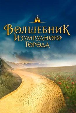 пластический грим спецэффекты студия Петра Горшенина