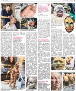 Пётр Горшенин