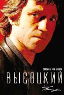 пластический грим спецэффекты студия Петра Горшенина