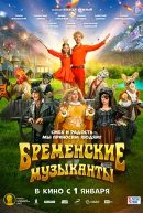пластический грим спецэффекты студия Петра Горшенина
